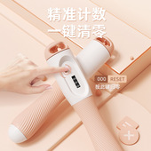 跳绳减肥专用跳绳儿童小学专用可计数中考居家练习跳绳静音减震垫