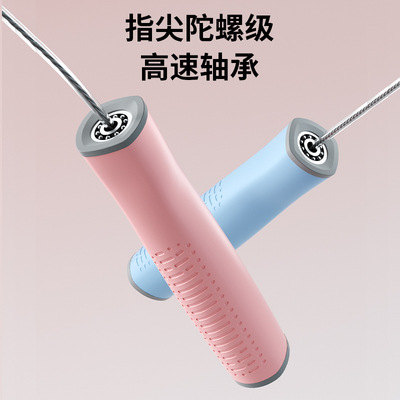儿童跳绳不打结竞速比赛健身专用