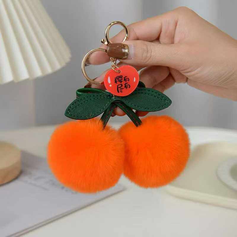 可爱毛绒球球包包挂饰创意樱有尽有仿獭兔毛皮草小樱桃钥匙扣挂件