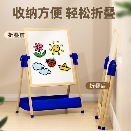 多功能双面磁性小黑板家用教学儿童画板支架式无尘可擦白板写字板