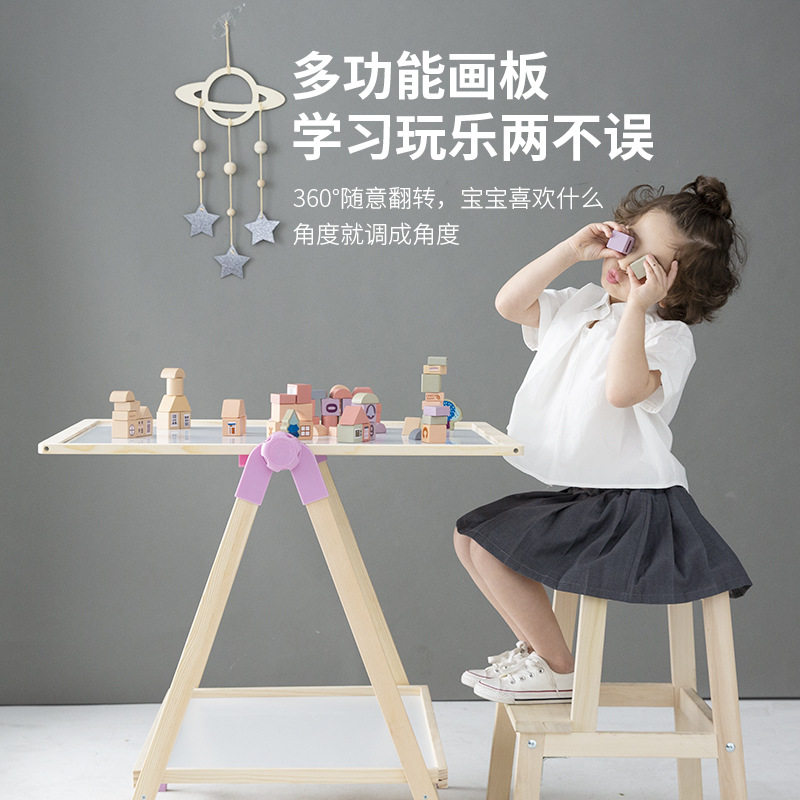儿童小黑板家用教学可擦可折叠磁性涂鸦双面画板家教写字板支架式
