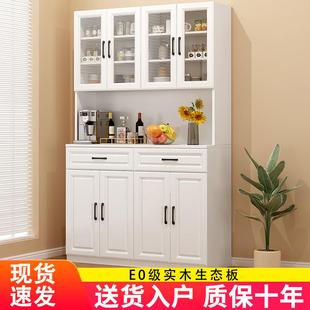 实木餐边柜置物柜简约厨房客厅茶水柜餐厅一体靠墙家用收纳储物柜