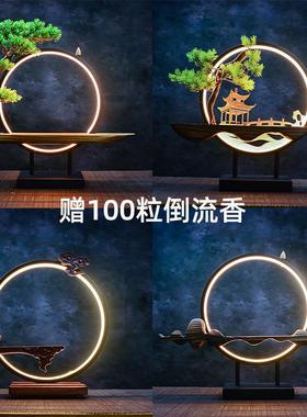 中式禅意倒流香灯圈底座摆件客厅玄关创意家居灯饰办公室书房装饰