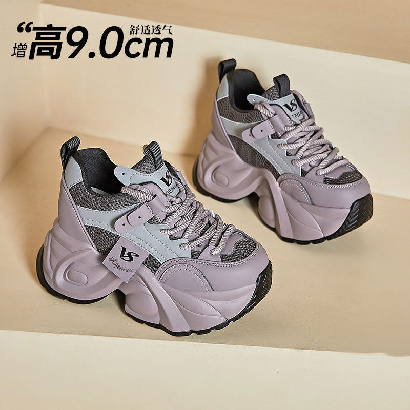 隐形增高9cm厚底老爹鞋女春夏