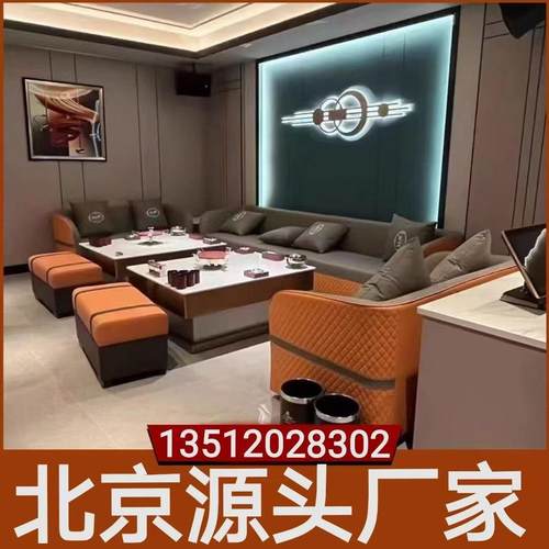 北京KTV沙发定制包厢轻奢酒吧卡座茶几商K派对会所音乐餐吧包邮