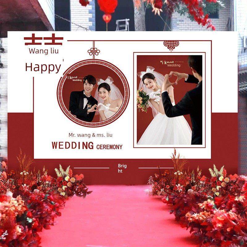 新中国风婚纱照区婚纱照背景墙场景布置订婚宴会场景装饰全套Kt板,节庆用品/礼品,装扮布置套餐,淘宝优惠券,粉丝福利购,淘宝优惠卷