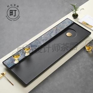 岩板茶台简约家用办公室高档茶托盘 天然乌金石茶盘整块高端新中式