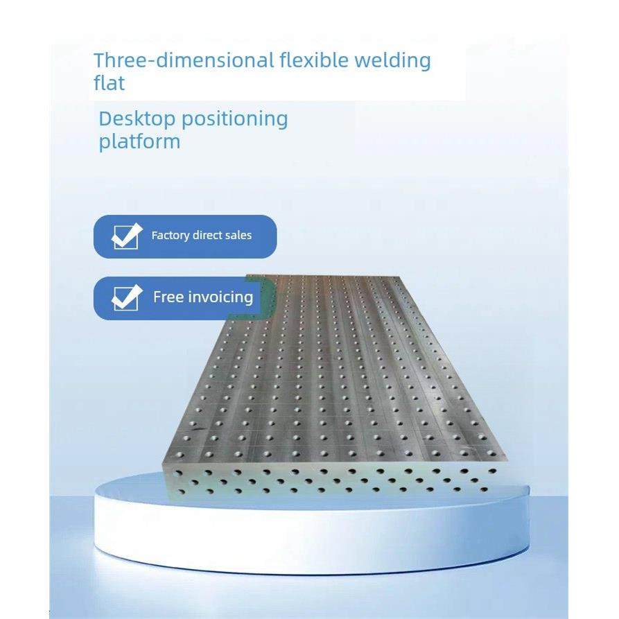 三维柔性焊接平台铸铁多孔定位平台焊机工作台工装夹具三维平板,五金/工具,机床工具,淘宝优惠券,粉丝福利购,淘宝优惠卷