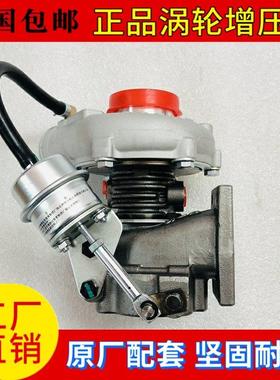 货车玉柴4108 4110云内4102潍柴4105引擎TB28涡轮增压器机GT25