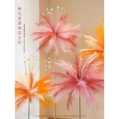 婚房布置套装结婚装饰订婚新房客厅白日焰火烟花喜字背景氛围道具