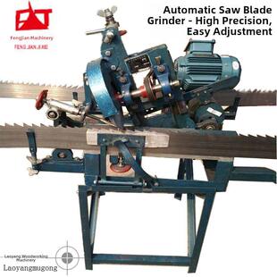 木工带锯片齿磨床湖南Mb1135画锯磨锯锉锯小型机床高碳钢磨料锯床