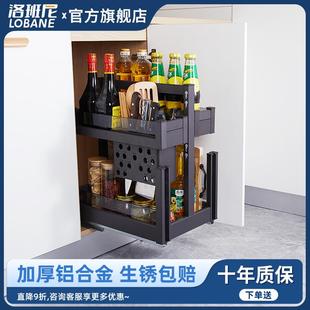 太空铝调料篮内置物架厨柜五金工具架收纳 调味拉篮厨房橱柜抽屉式