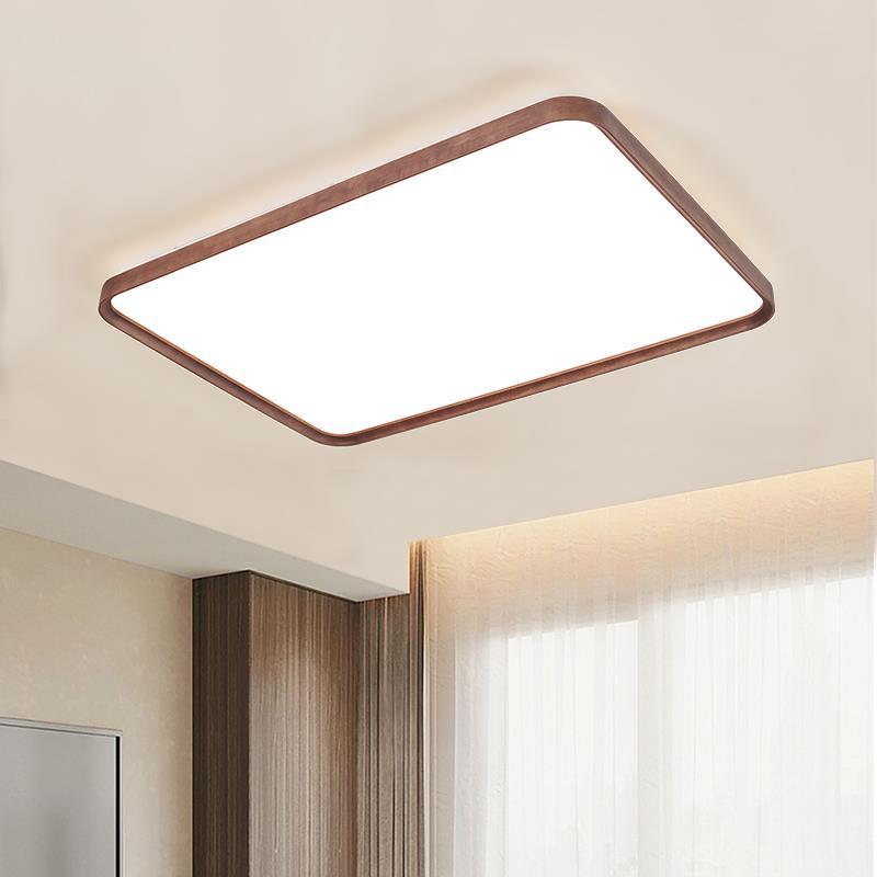 新中式吸顶灯实木客厅灯led超薄胡桃木色简约现代大气卧室餐厅灯