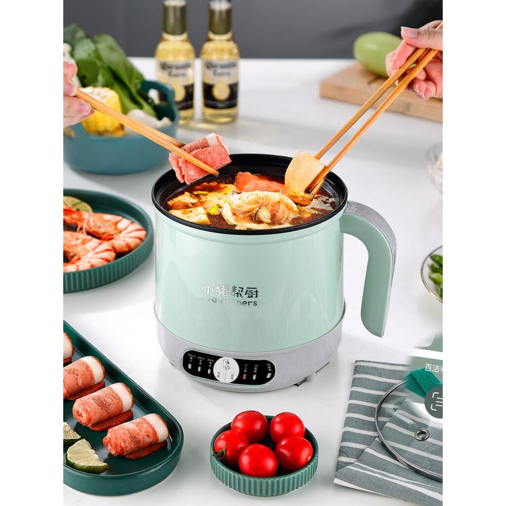 电煮锅低功率多功能寝室租房学生宿舍迷你煮面小型蒸煮一体电火锅
