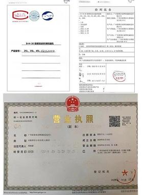 厨麦h20H30双动双速和面机商用静音变频打面机10/15/25公斤搅拌机