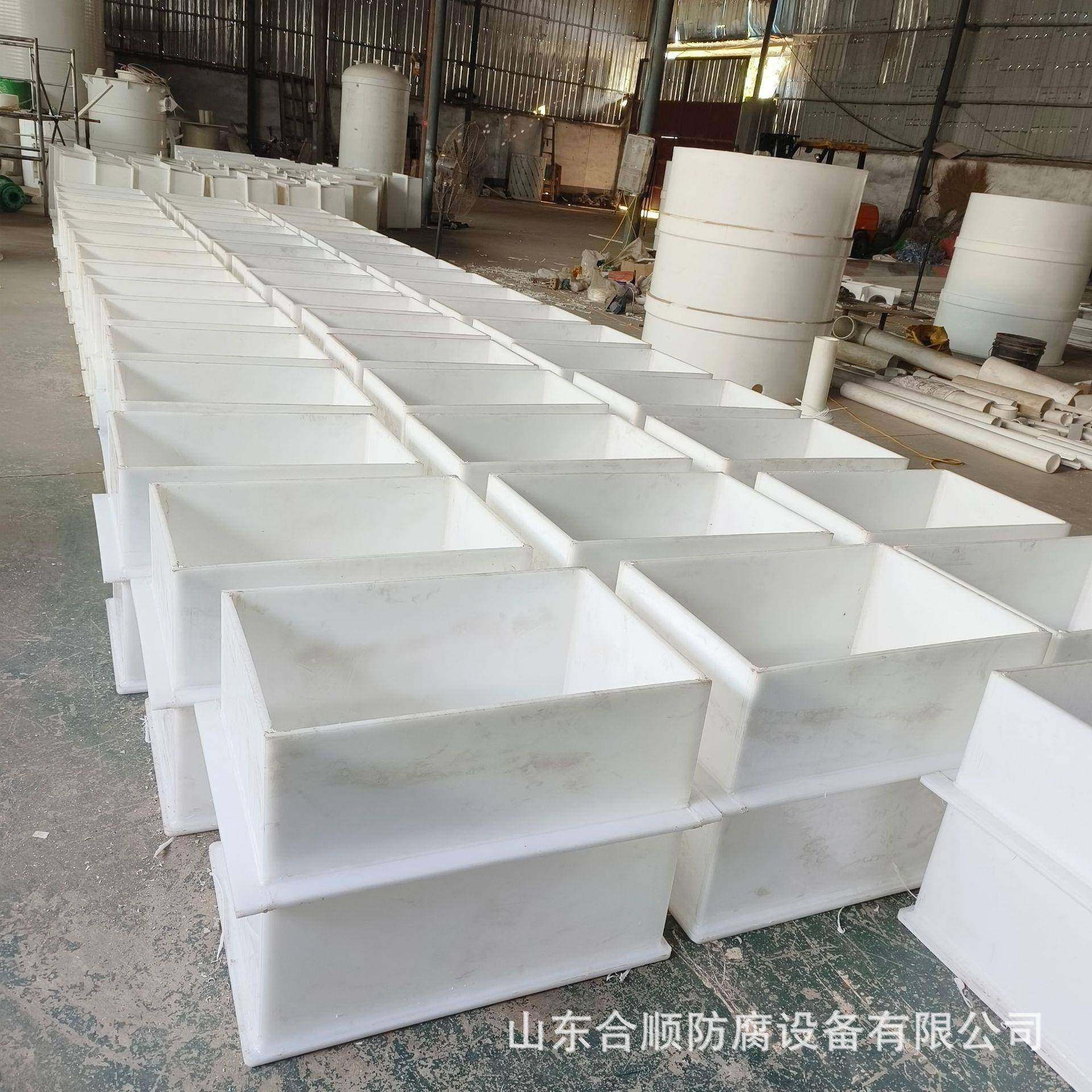 PP养龟槽PP水箱PP箱子PP槽酸洗槽耐酸碱抗腐蚀规格齐全pp槽