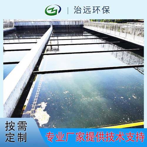 供应集油管撇渣管用于收集浮油池、隔油池浮渣、不锈钢撇渣管除油