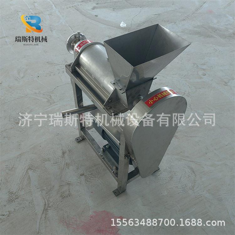 蔬菜螺旋挤压榨汁机芒果蓝莓打浆机不锈钢果蔬混合榨汁机