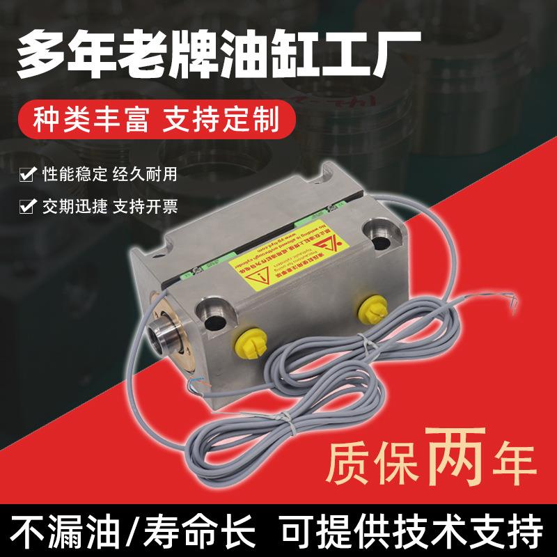 卧式薄型油缸替代TAIYO液压缸160S-1R6SD/LA2N/50N/6N/80N