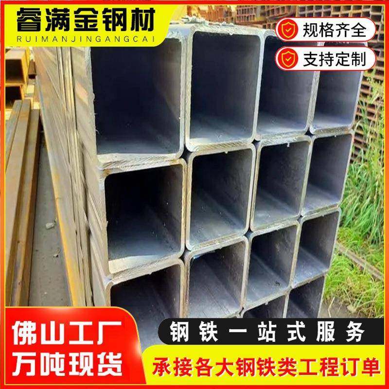 镀锌方管厂家方通立柱钢材连接件配件免焊接加厚幕墙方管,基础建材,镀锌管,淘宝优惠券,粉丝福利购,淘宝优惠卷