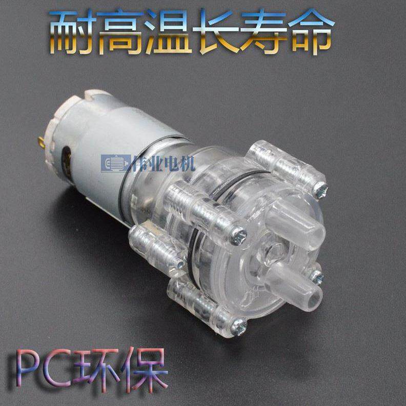 P 饮微型10耐高温度自吸泵抽水机小12V-泵2X0直流水泵长6 寿命 J