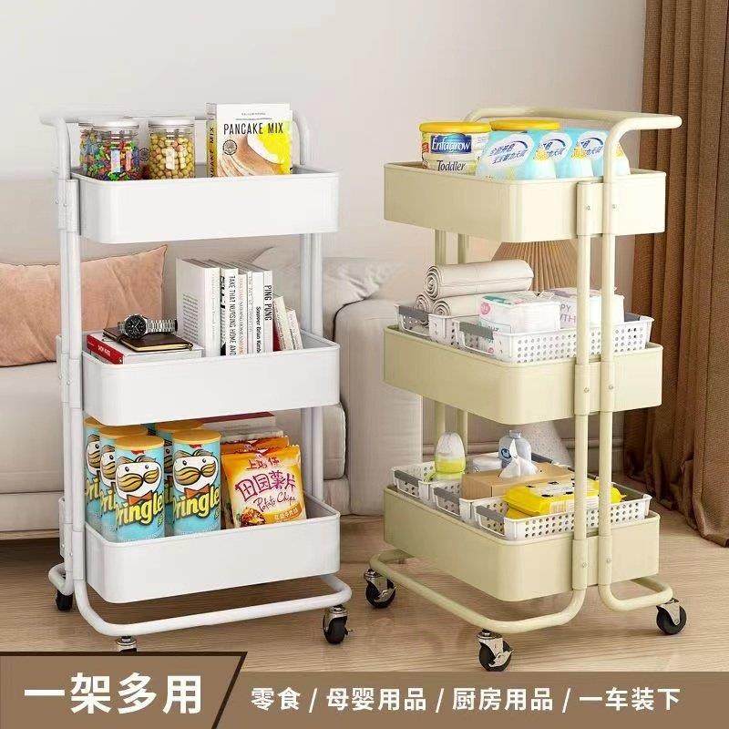 白色置物架手推车婴儿用品储物收纳架绘本书架零食架幼儿园水杯架,收纳整理,家用收纳手推车,淘宝优惠券,粉丝福利购,淘宝优惠卷