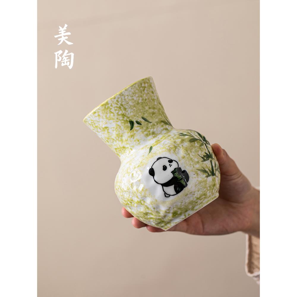 景德镇陶瓷花瓶美涛手绘覆古台面水培花器入口客厅电视柜装饰摆件