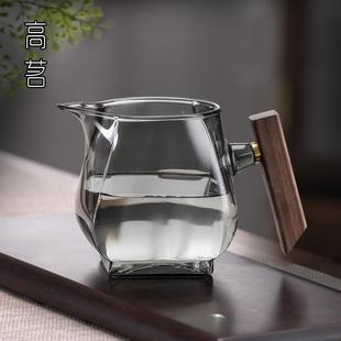 茶杯公道杯玻璃耐热加厚分茶器高端防烫泡茶功夫茶具茶道过滤公杯