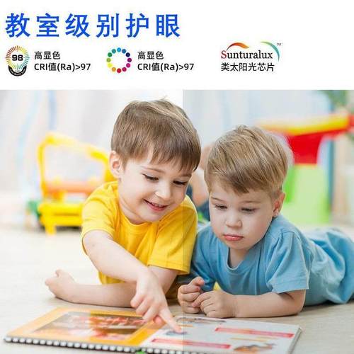 全光谱led吸顶五叶吊扇灯餐厅现代原木风变频客厅灯72W风扇卧室灯