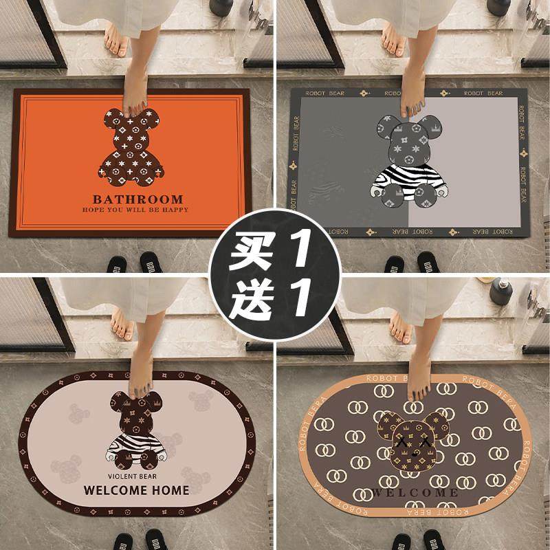 硅藻泥软地垫吸水卫生间耐脏地毯门垫浴室门口轻奢防滑垫厕所脚垫,居家布艺,家用脚垫,淘宝优惠券,粉丝福利购,淘宝优惠卷