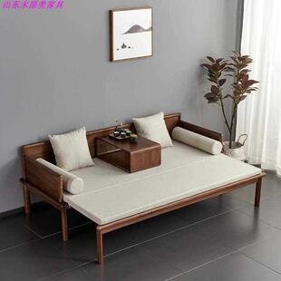 新中式实木推拉罗汉床简约黑胡桃木客厅大小户型沙发组合