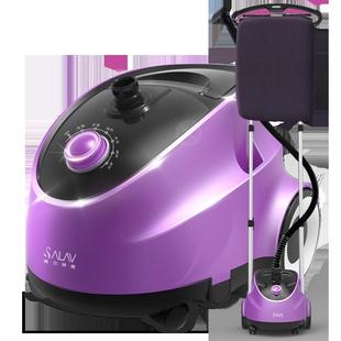 贝尔莱德挂烫机家用小型蒸汽熨斗挂烫双杆六档滚轮熨烫机D11新品