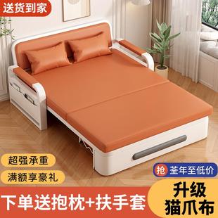 沙发床折叠两用科技布床简约现代小户型阳台多功能收纳客厅沙发床