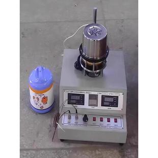 材料导热系数检测仪固体粉末硅橡胶金属铝测试膨胀仪比热容测定仪