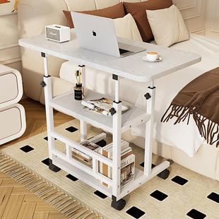 床边桌简易可移动升降小桌板带轮小桌子家用电脑桌宿舍写字桌书桌