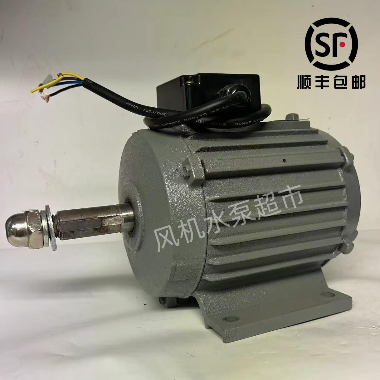 洲洲SF6-4B型轴流风机纯铜线电机YE3-100L1-4 抽风机380v