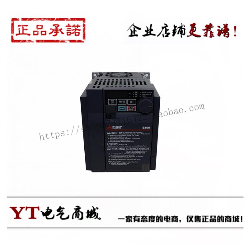 三菱变频器 FR-E840-0016/0026/0040/0060/0095/0120/0170-4-60