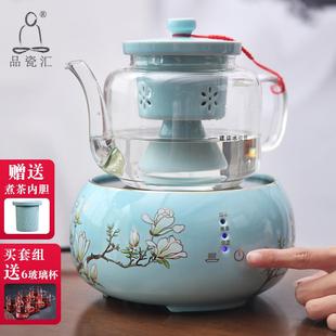 智能触屏自动煮茶玻璃蒸茶壶黑白茶家用茶具 陶瓷煮茶器电陶炉套装