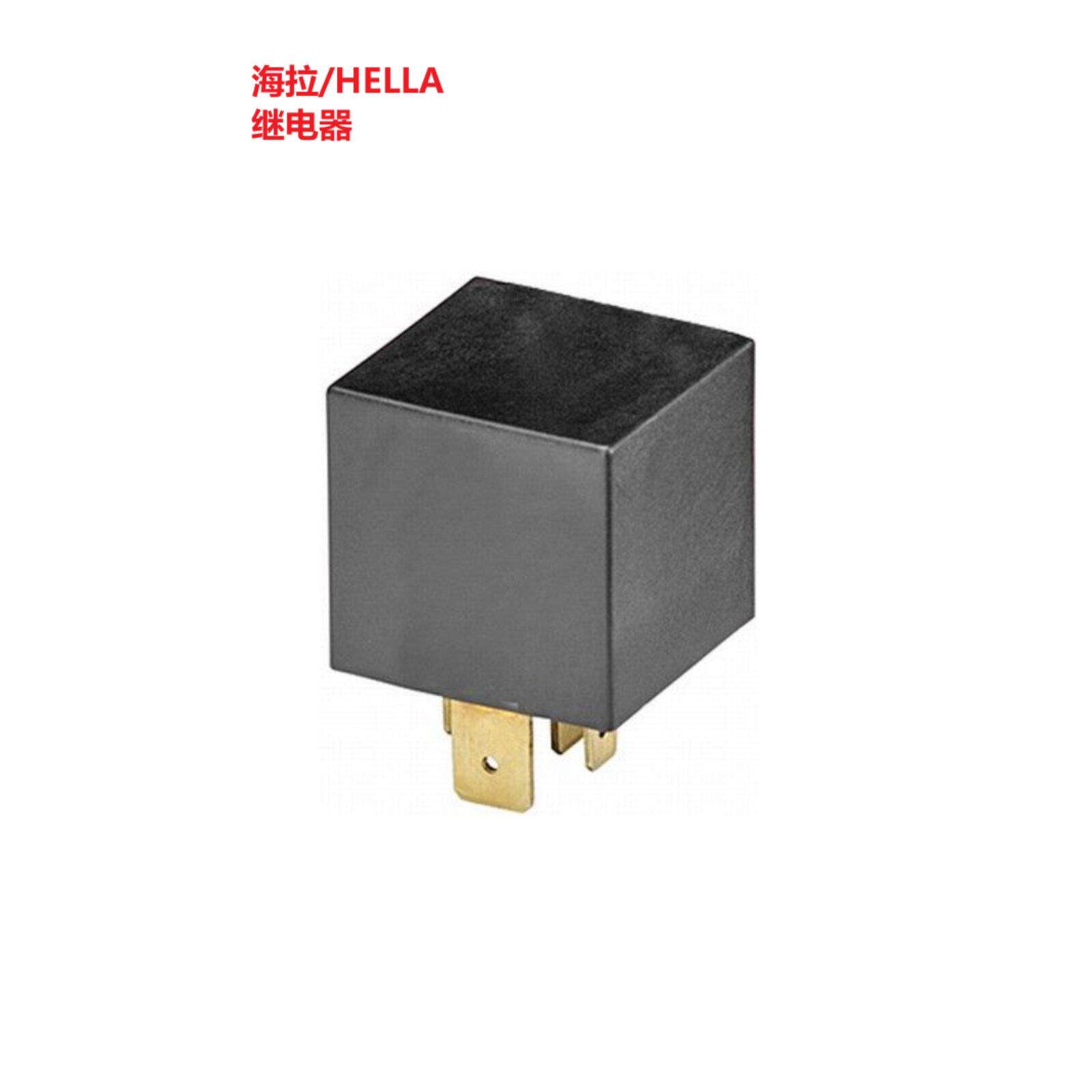 HELLA/海拉原装正品主电路继电器/多功能继电器4RA 003 437-127