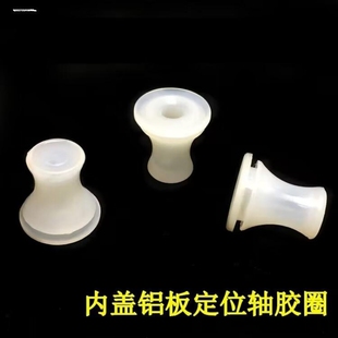通用电压力锅配件浮子阀芯密封圈止开阀O型硅胶圈套自锁阀小皮垫