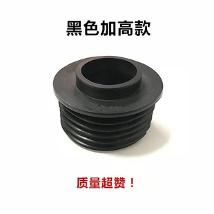 蹲便器冲水箱厕所进水口密封圈塑料水箱冲洗管连接密封圈