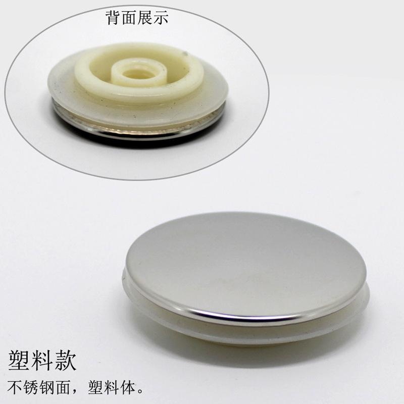 面盆下水器配件弹跳开关堵头按压