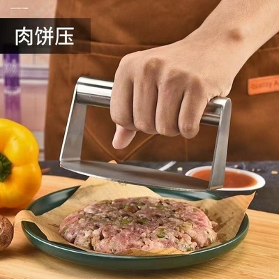 316不锈钢圆型压饼器手抓烧饼白吉馍家用压铁板鱿鱼