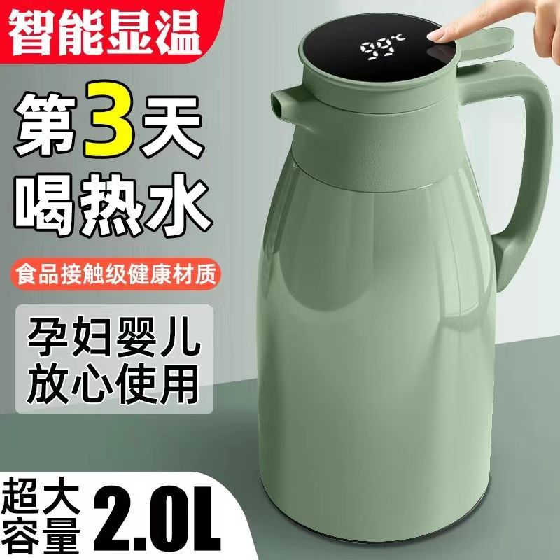 家用新款保温水壶大容量欧式保温壶客厅老式暖水瓶学生宿舍热水壶