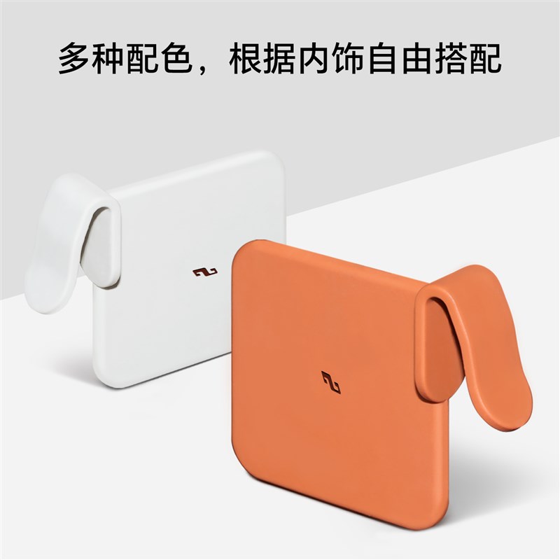 24款蔚来ES6车内装饰配件用品收纳盒车载好物隔板车门储物分隔板e