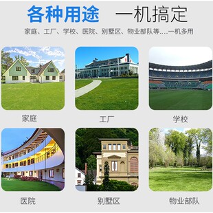 本田动力草坪机割草机汽油机手推车式修剪机自走式草坪修剪神器