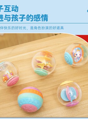 Fun Time芬泰响铃滚滚球婴儿铃铛手抓球幼儿童学爬行宝宝健身玩具