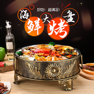 不锈钢海鲜大咖盘商用烤鱼炉海鲜小咖锅龙虾盘家用餐厅圆形长方形