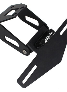 适用川崎NINJA400 NINJA250 Z400 Z250改装件短尾后牌照架车牌架