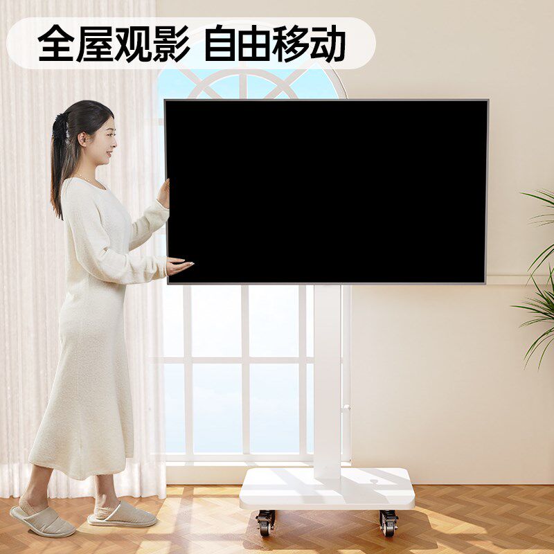 电视机可移动落地支架横竖屏旋转式挂架带轮推车直播投屏广告通用